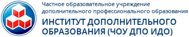 Чоу дпо мцнмо. Баннер институт дополнительного образования. ЧОУ ДПО «институт тренинга». ЧОУ ДПО АГТУ логотип.